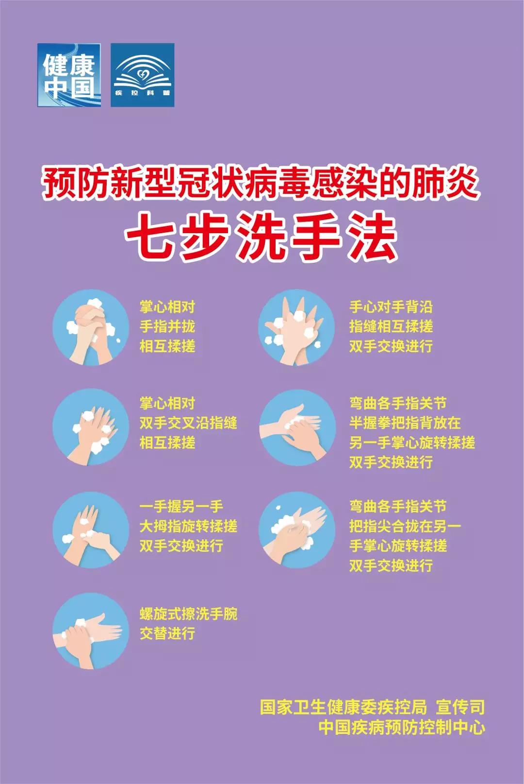 1580637514590409.jpg