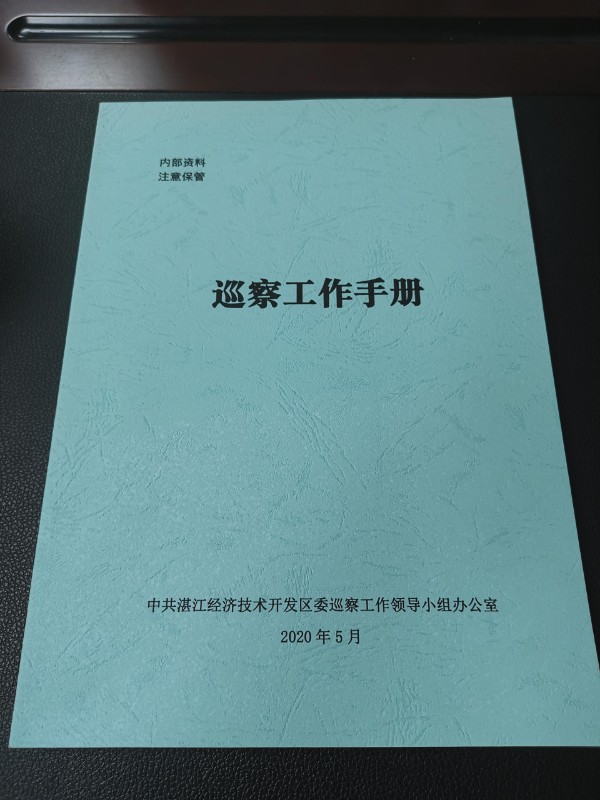 1624878191597588.jpg