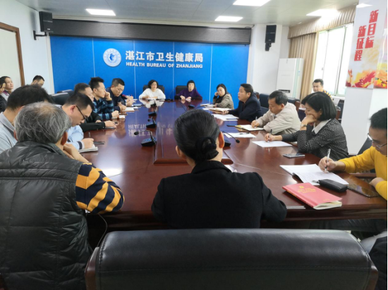 微信图片_20200123172555.png