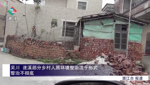 360截图20200325160708761.jpg