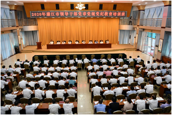 微信图片_20200930181639.png
