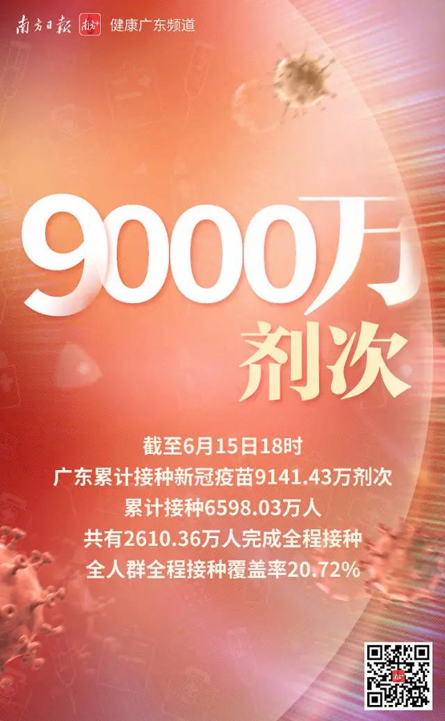 微信图片_20210616093042.jpg