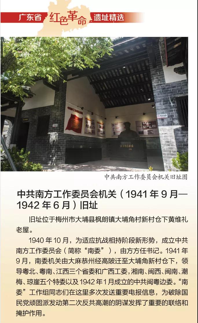 微信图片_20210626122507.jpg