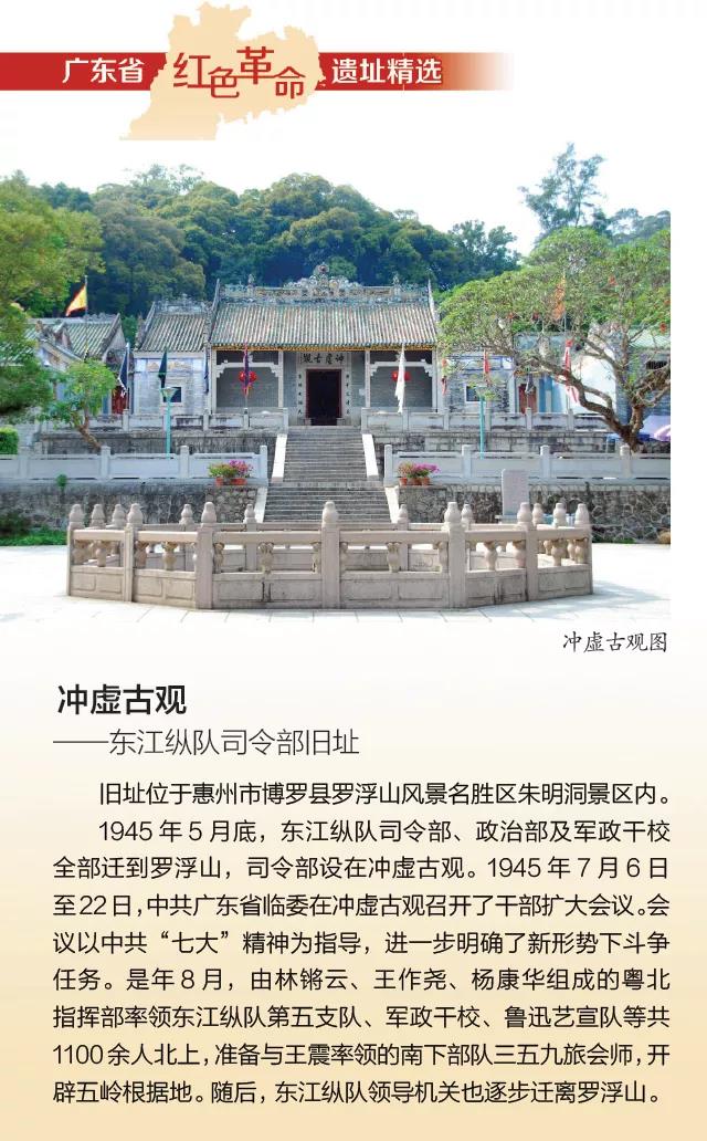 微信图片_20210629084437.jpg