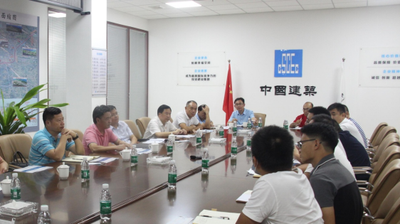 驻市交通运输局纪检监察组督导检查国庆节前疫情防控和安全生产工作202109301245.png