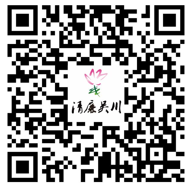1638180572189249.jpg
