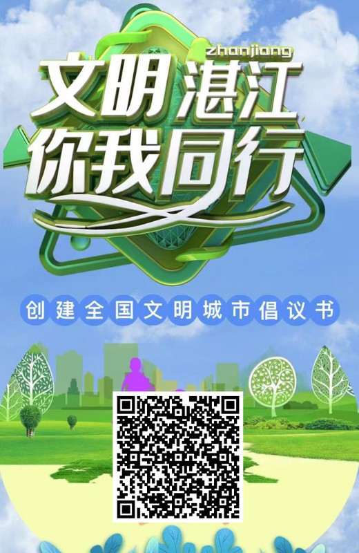 微信图片_20211202182418-2.jpg