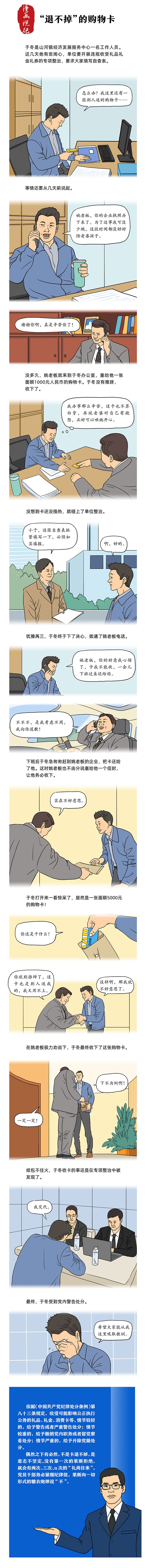 18.jpg