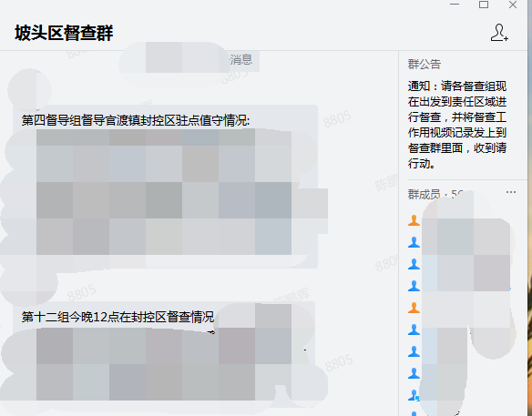image009.png