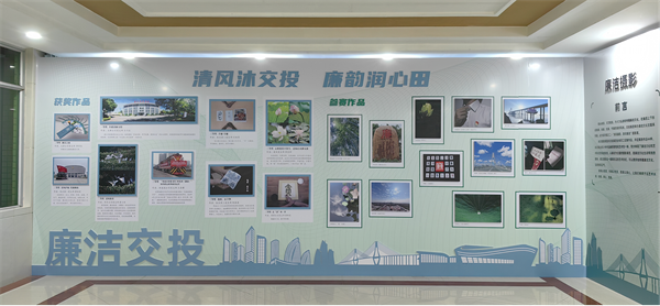 图片2_副本.png