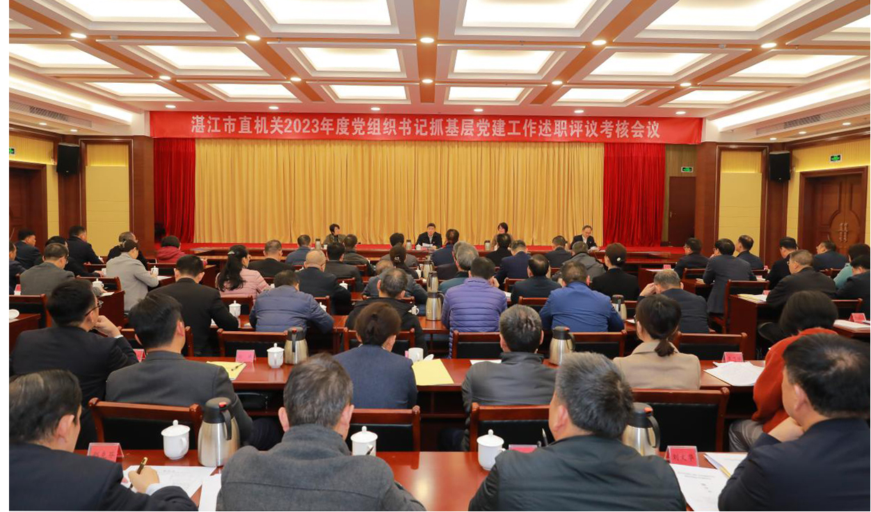 微信图片_20240126104817.png