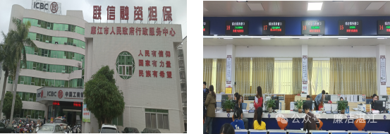 微信图片_20240412095604.png