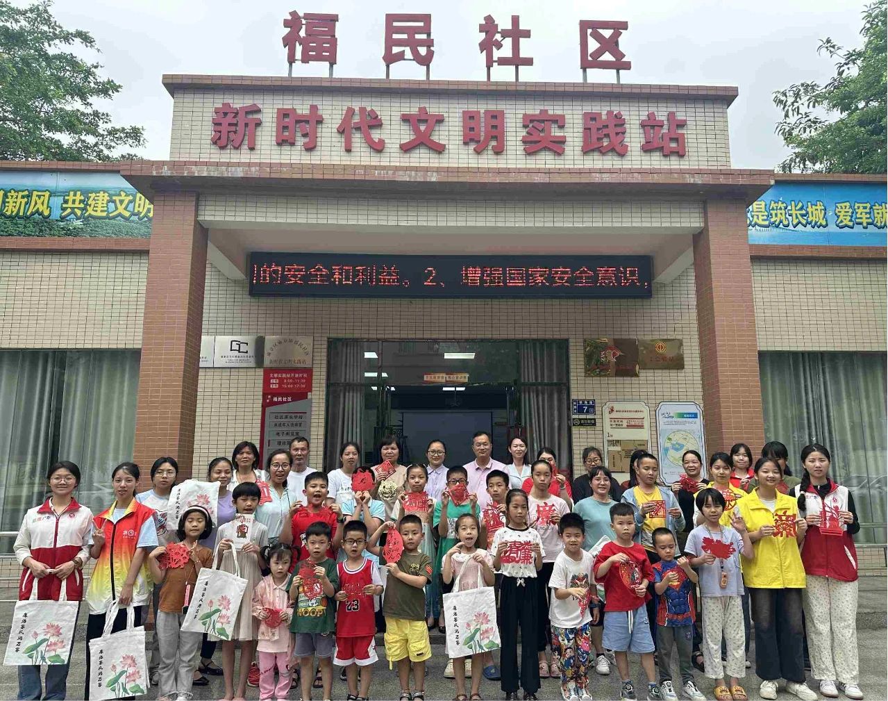 微信图片_20240417193501.jpg