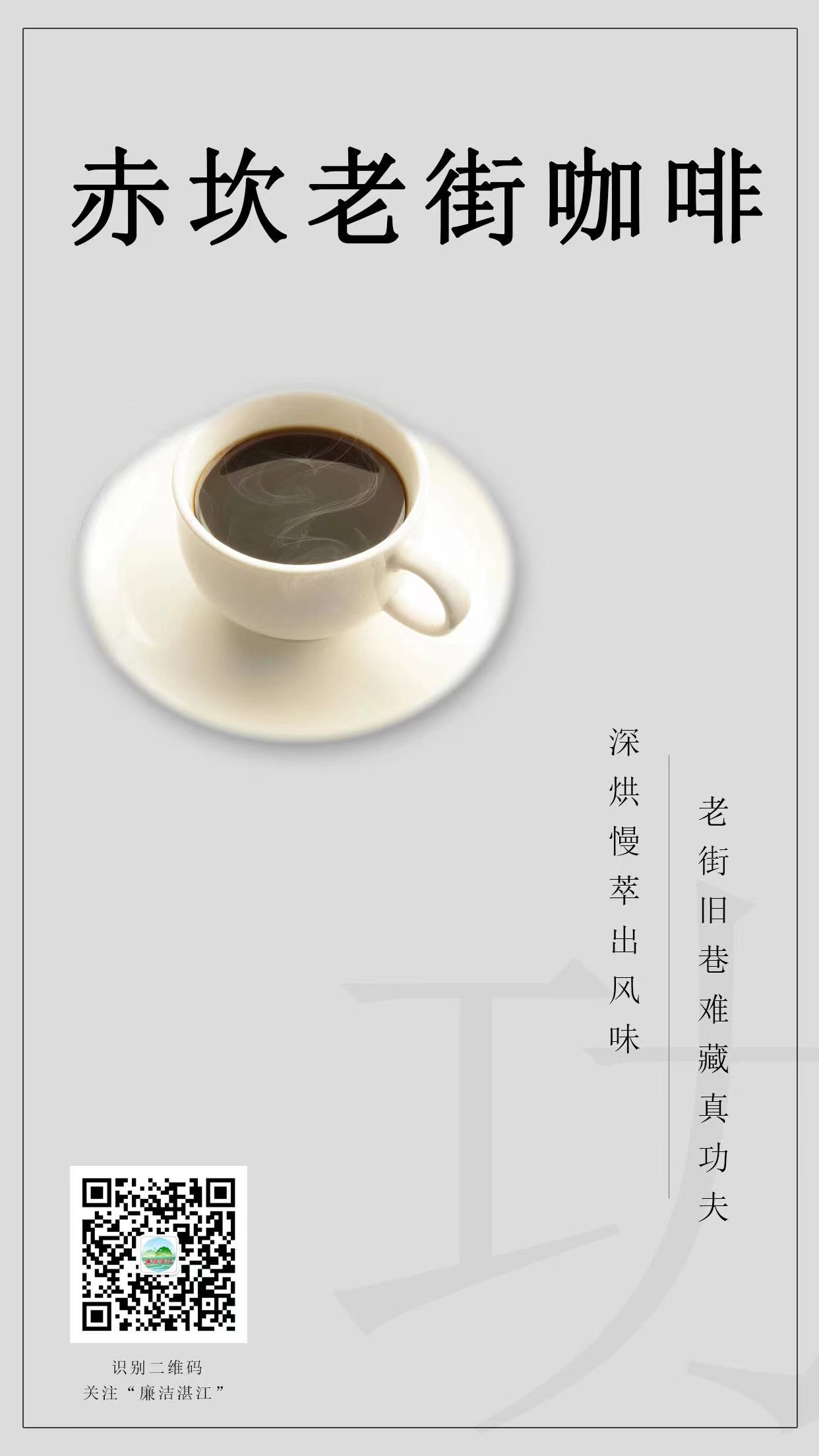 微信图片_20240508220504.jpg