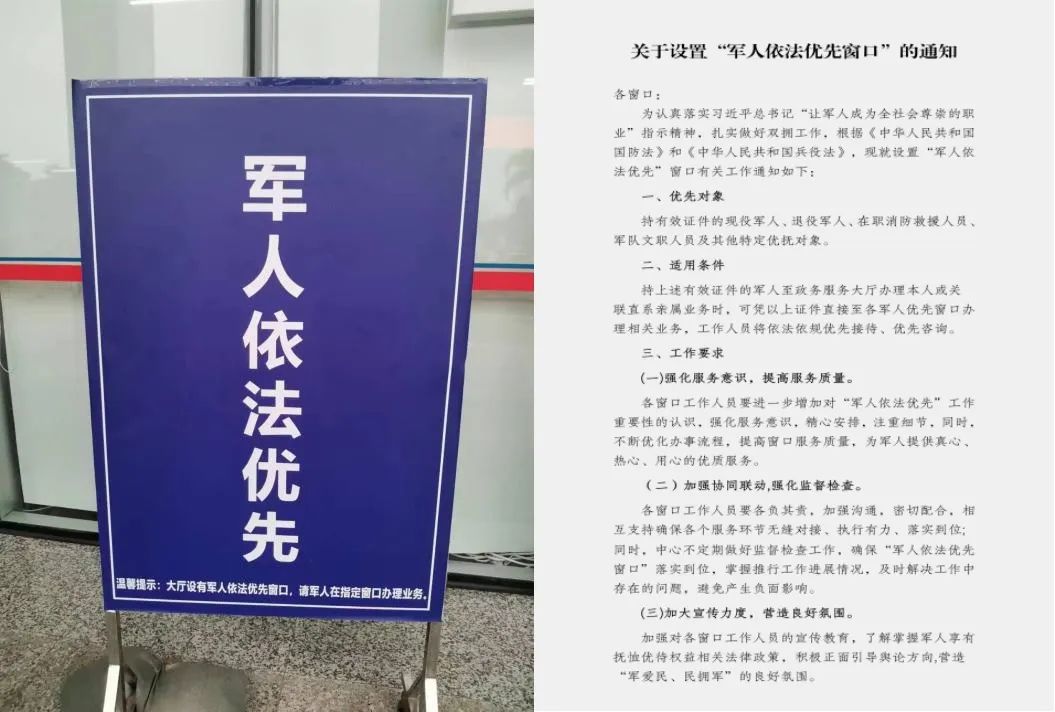 微信图片_20240510094049.jpg
