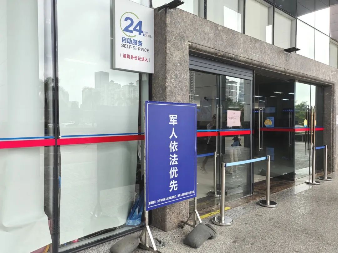 微信图片_20240510095041.jpg
