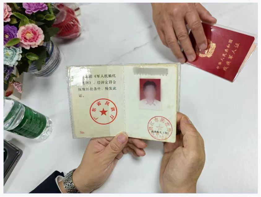 微信图片_20240510101050.jpg