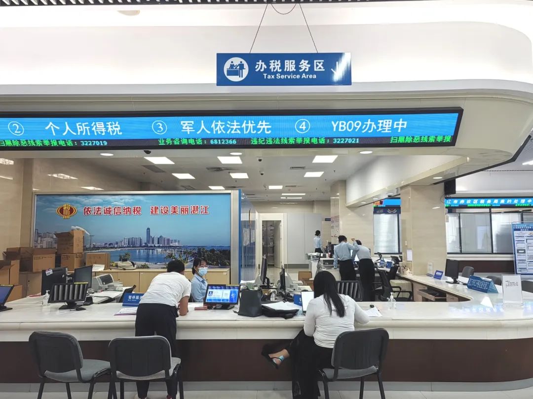 微信图片_20240510094144.jpg