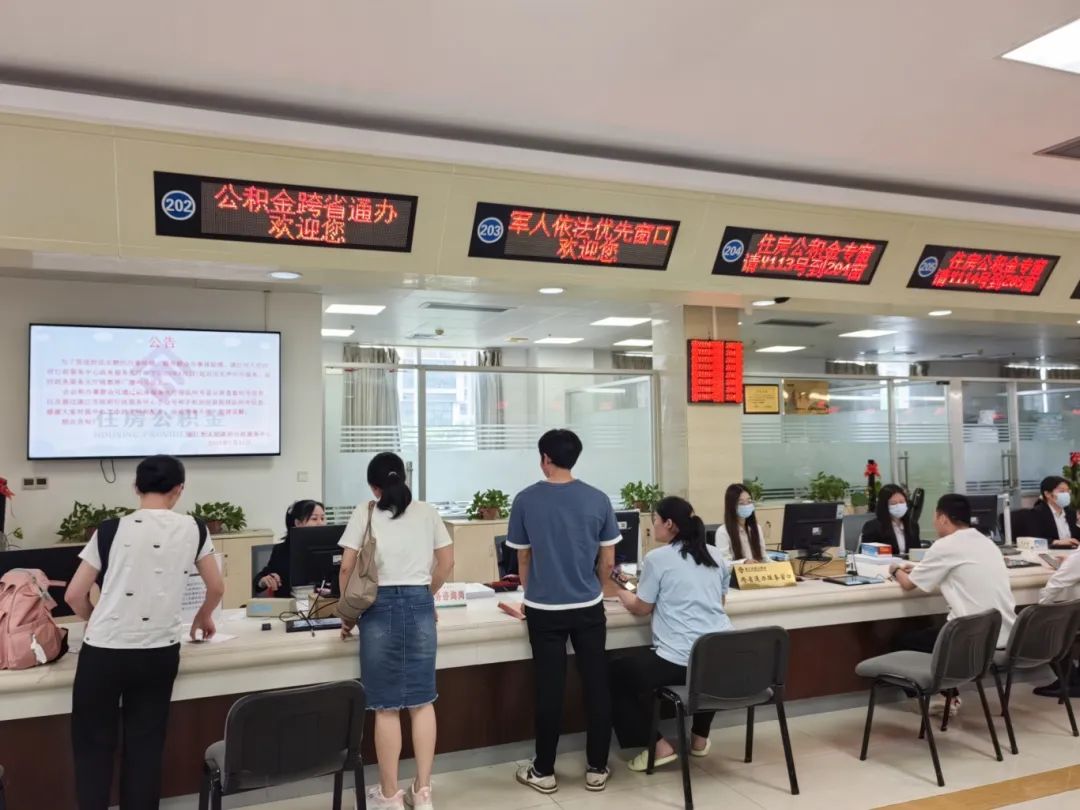 微信图片_20240510094154.jpg