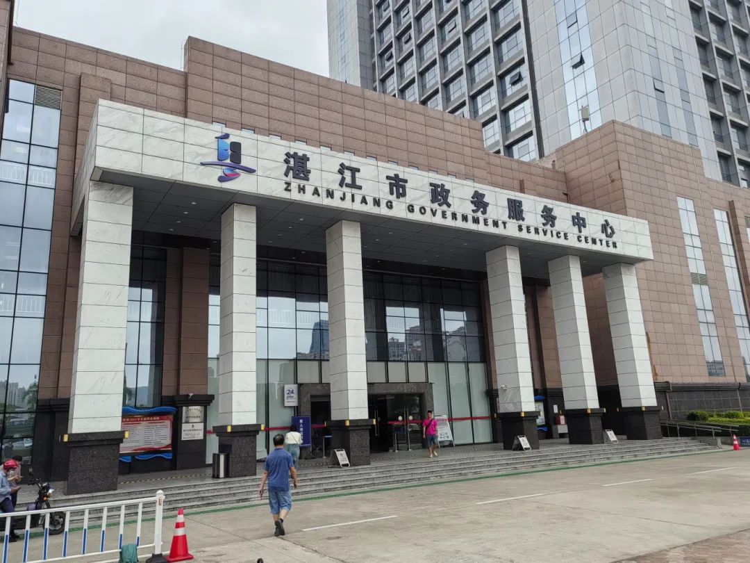 微信图片_20240510094158.jpg