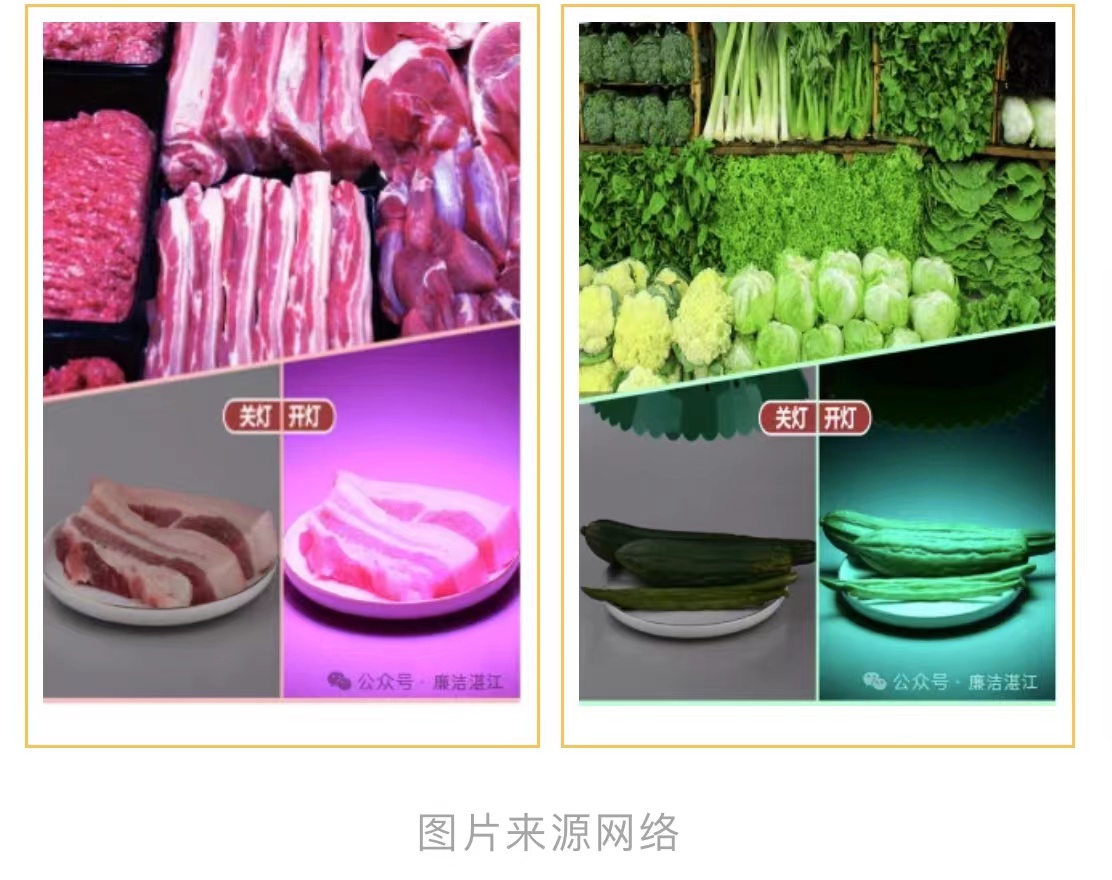 微信图片_20240523105417.jpg