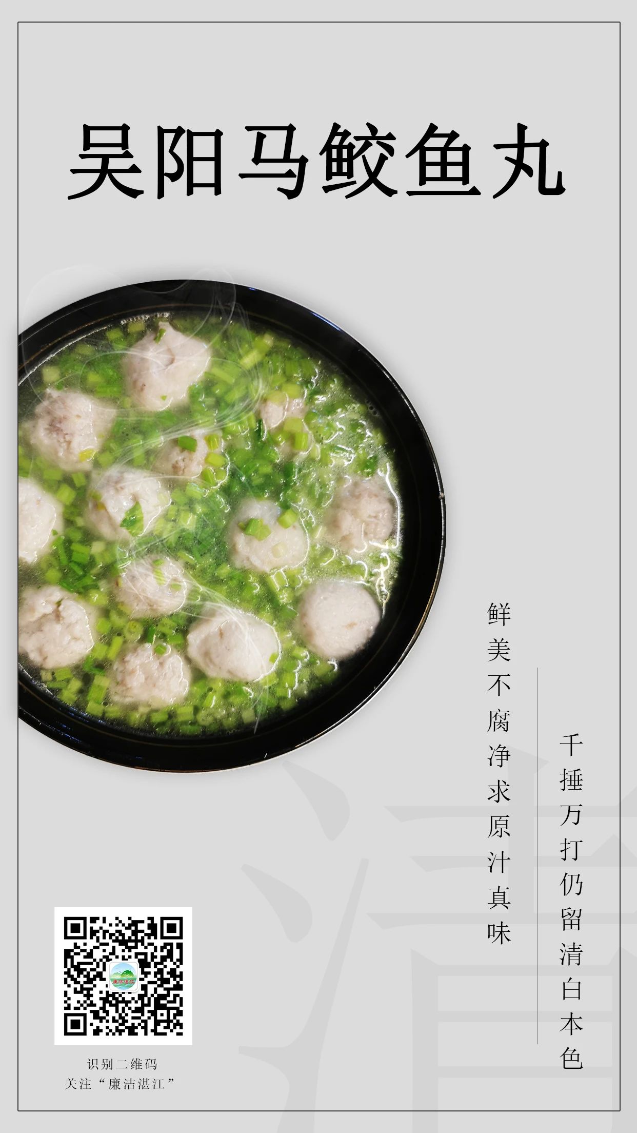 微信图片_20240527191053.jpg