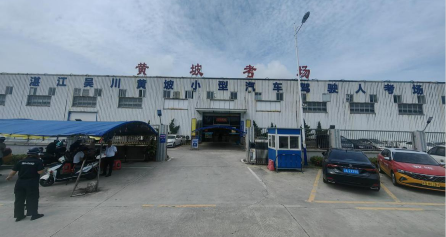 微信图片_20240606163551.png