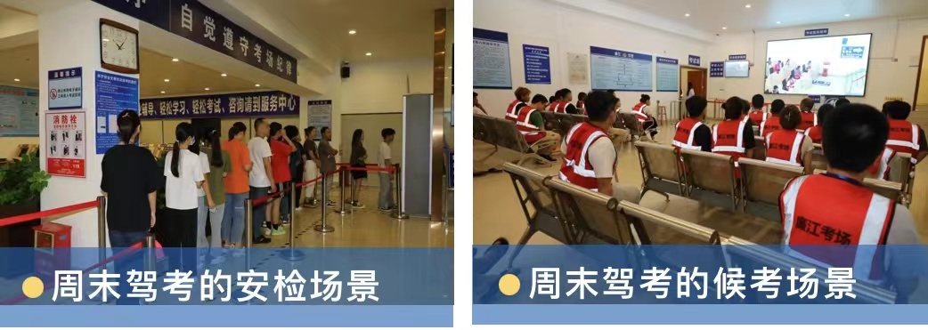 微信图片_20240606163210.jpg