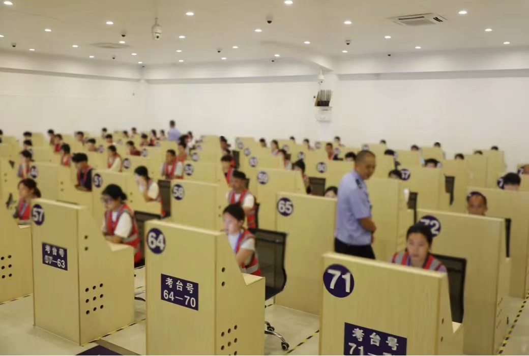 微信图片_20240606165629.jpg
