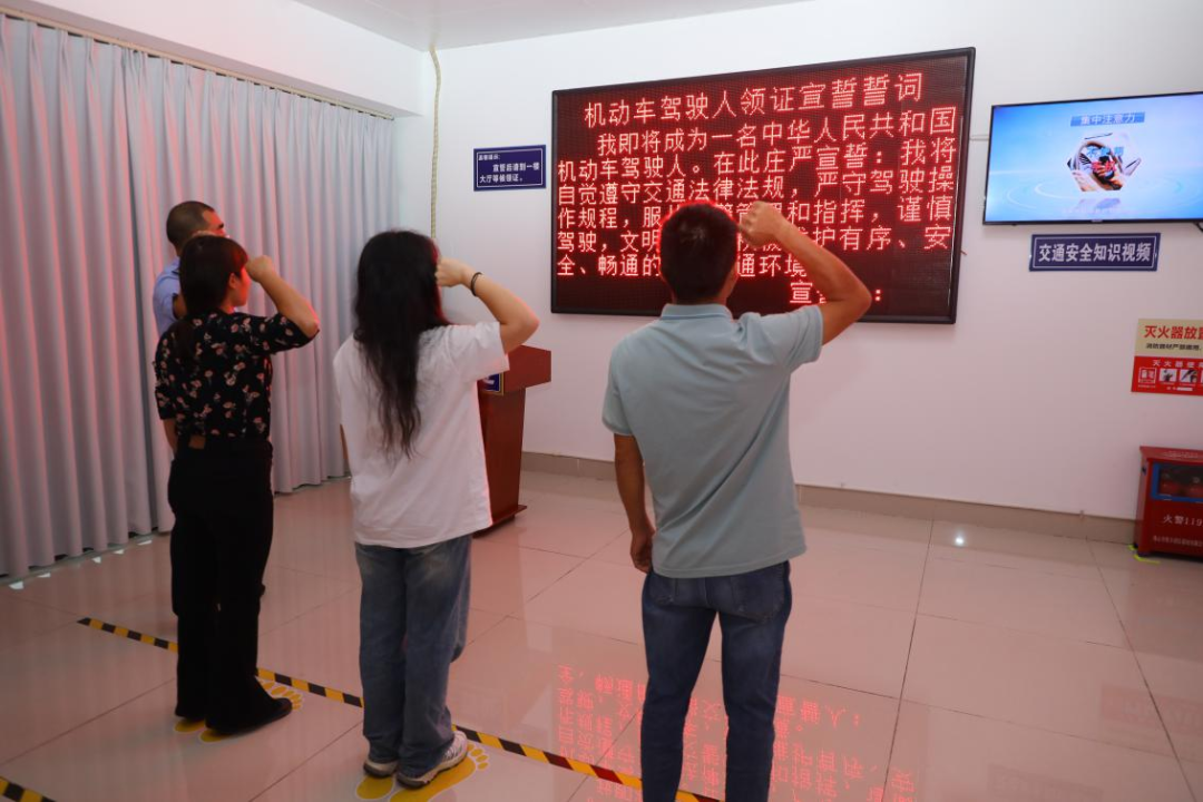 微信图片_20240606163630.png