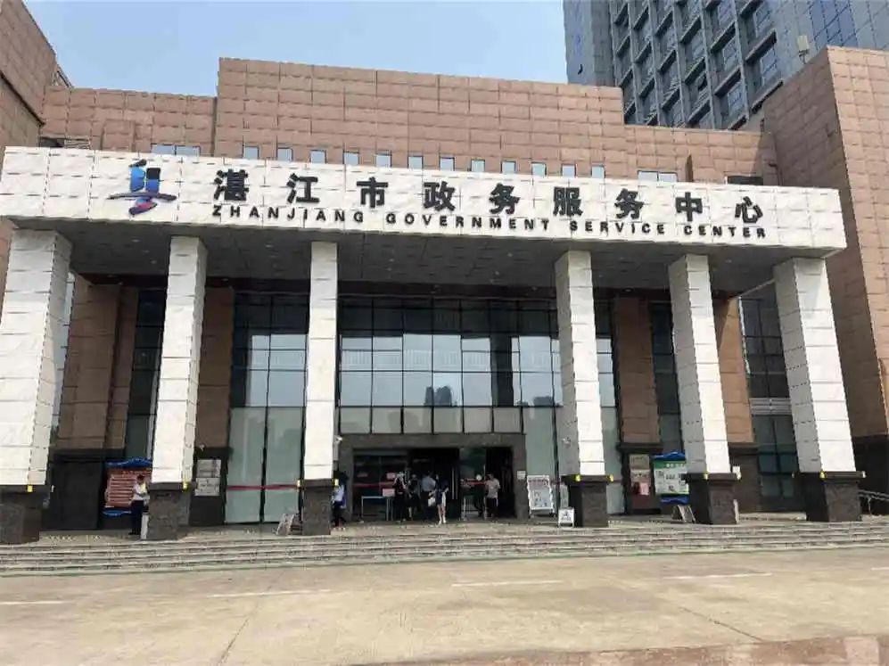 微信图片_20240620102255.jpg