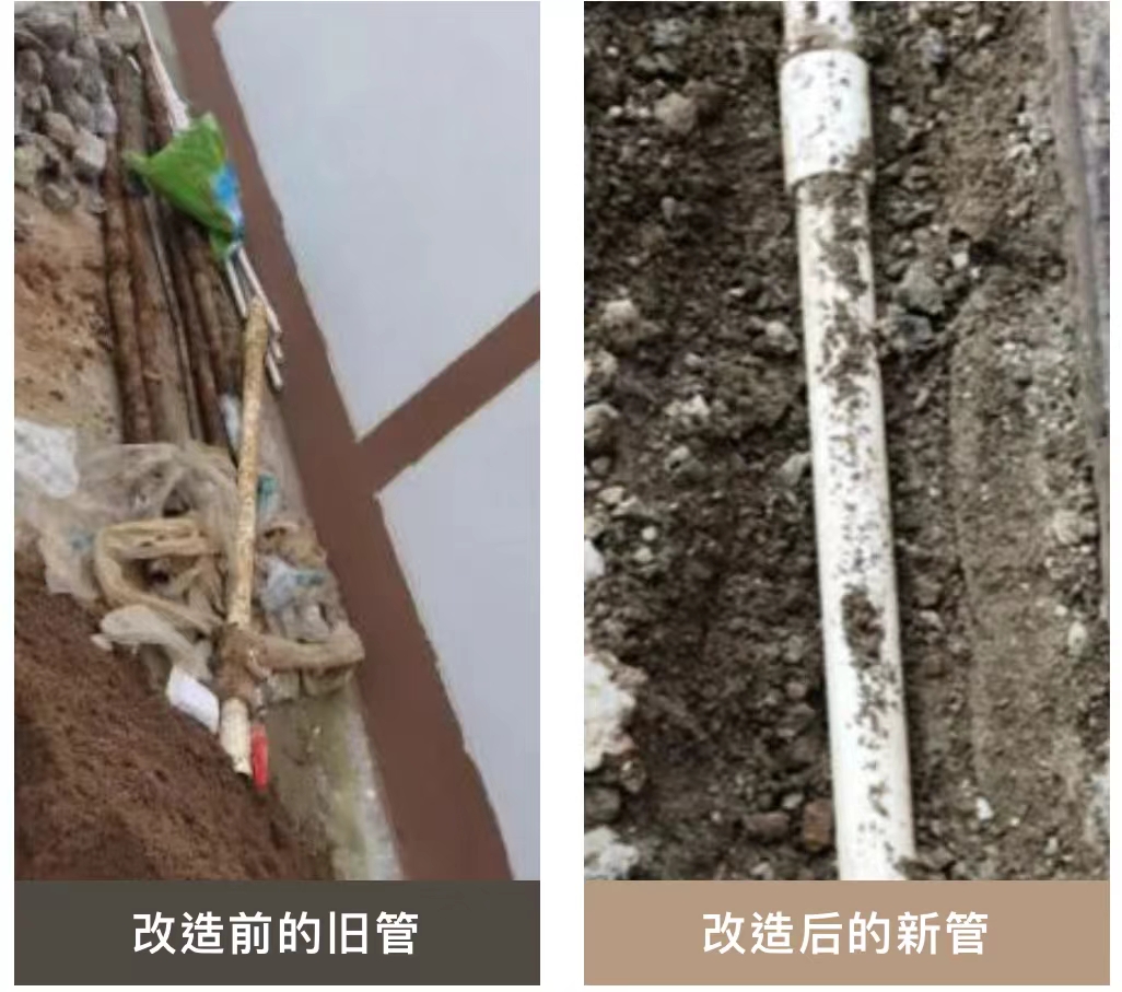 微信图片_20240627175944.jpg