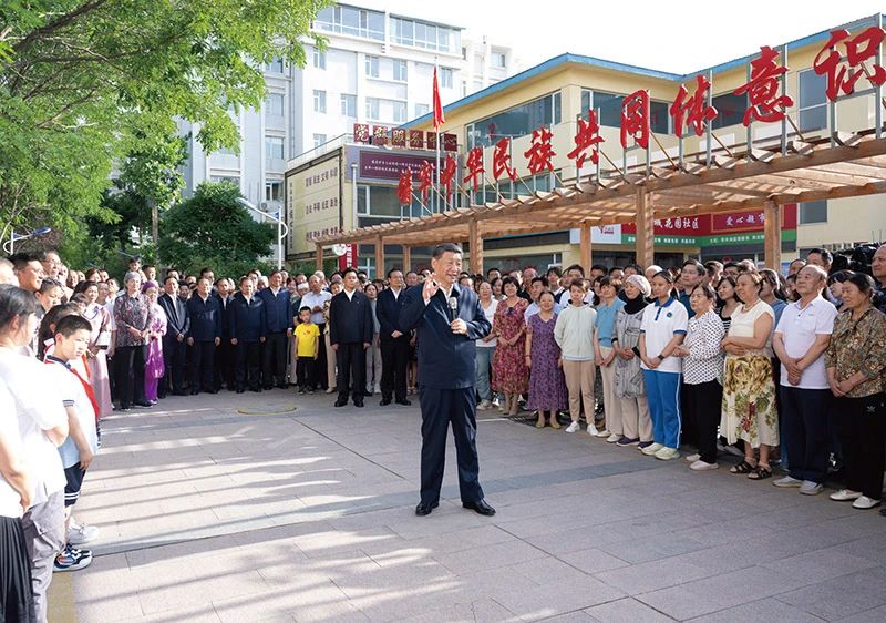 微信图片_20240703170808.jpg