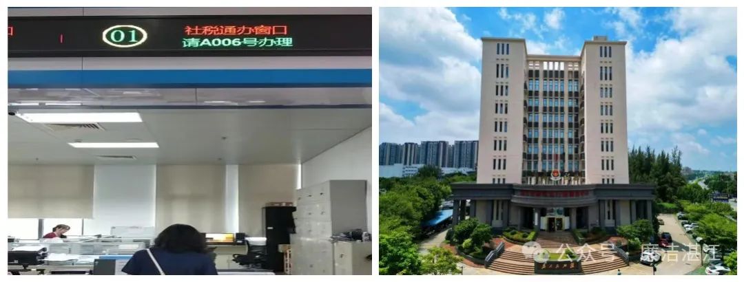 微信图片_20240719100133.jpg