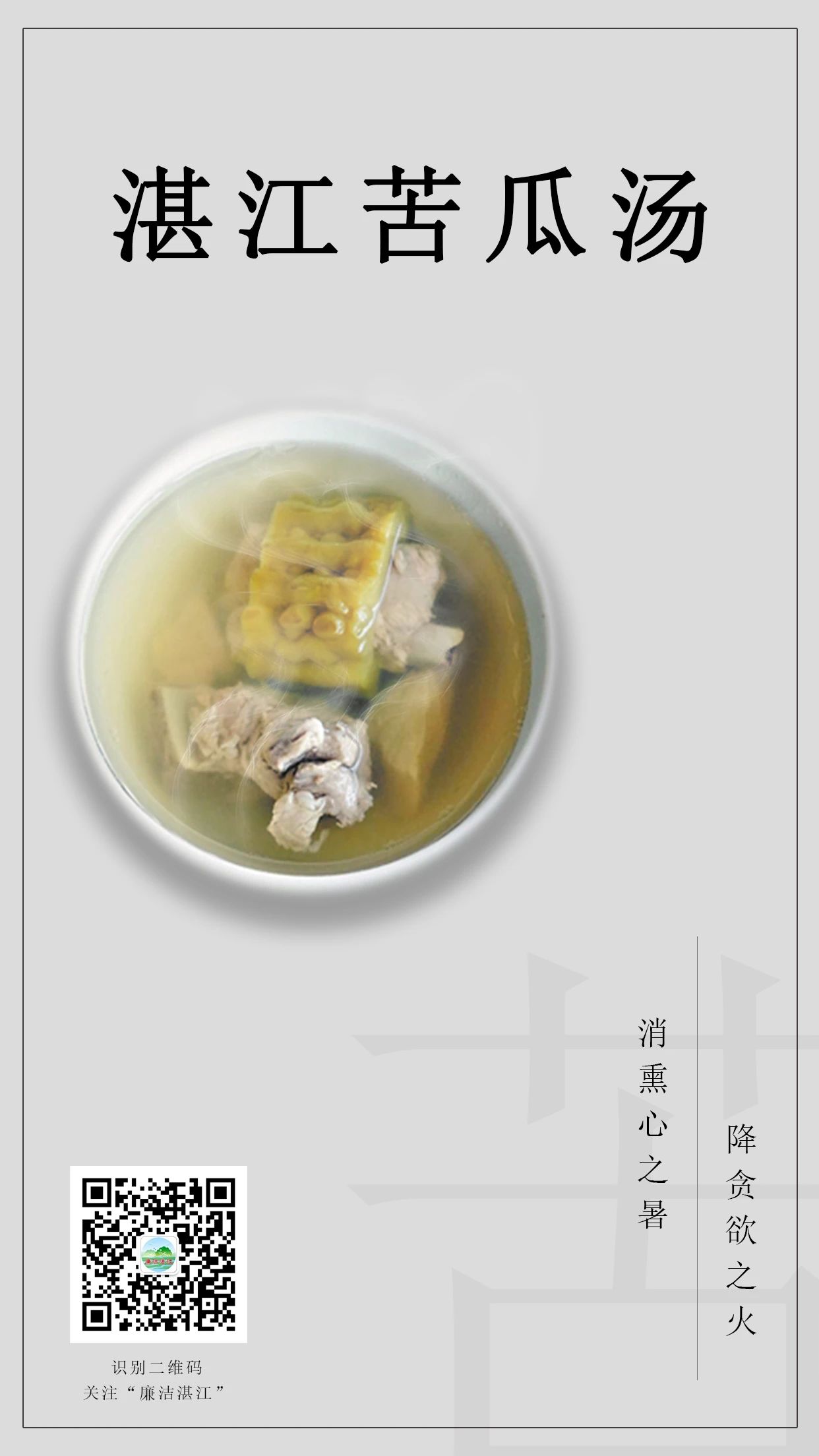 微信图片_20240815110710.jpg