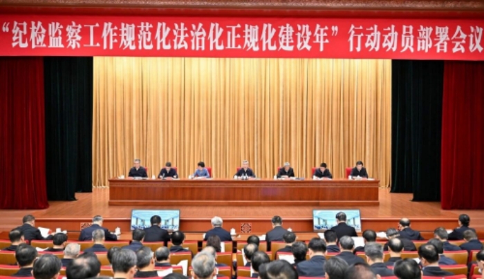 微信图片_20250226094458_副本.jpg