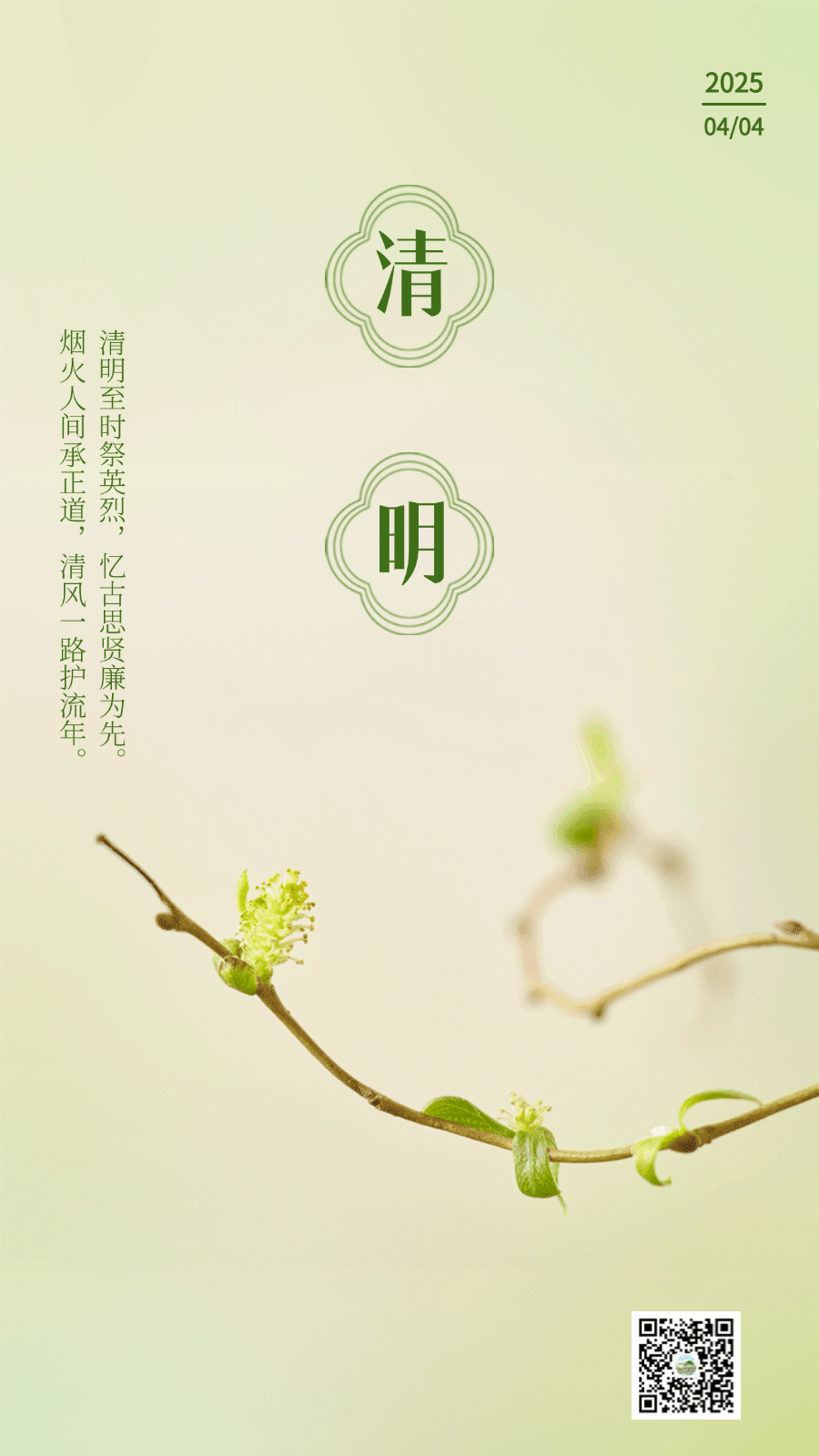 稿定设计-1.gif