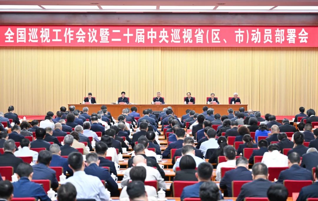 微信图片_20250409112103.jpg