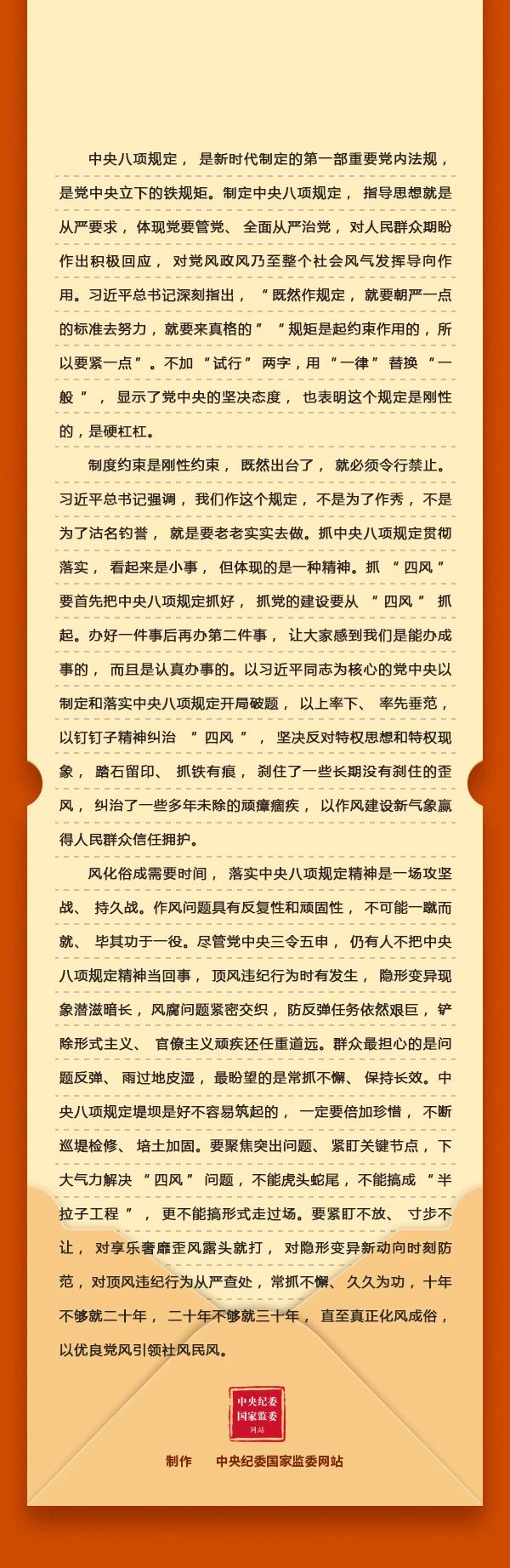 微信图片_20250519104141.jpg