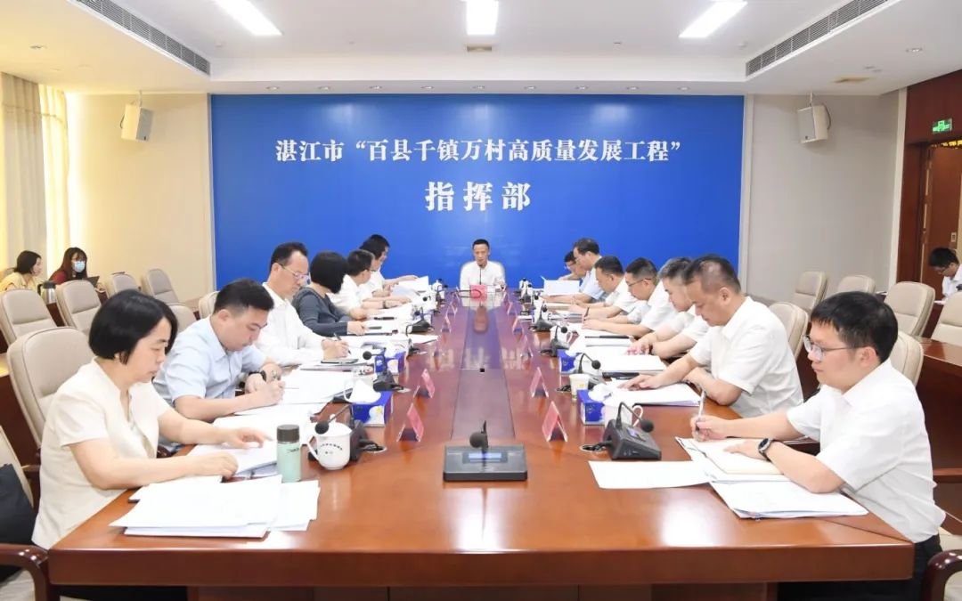 微信图片_20250522111251.jpg