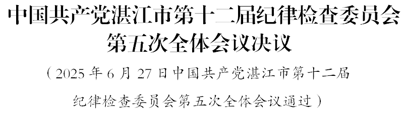 微信图片_20250628125140.png