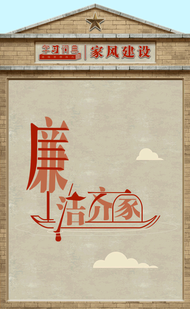 微信图片_20250723092609.gif