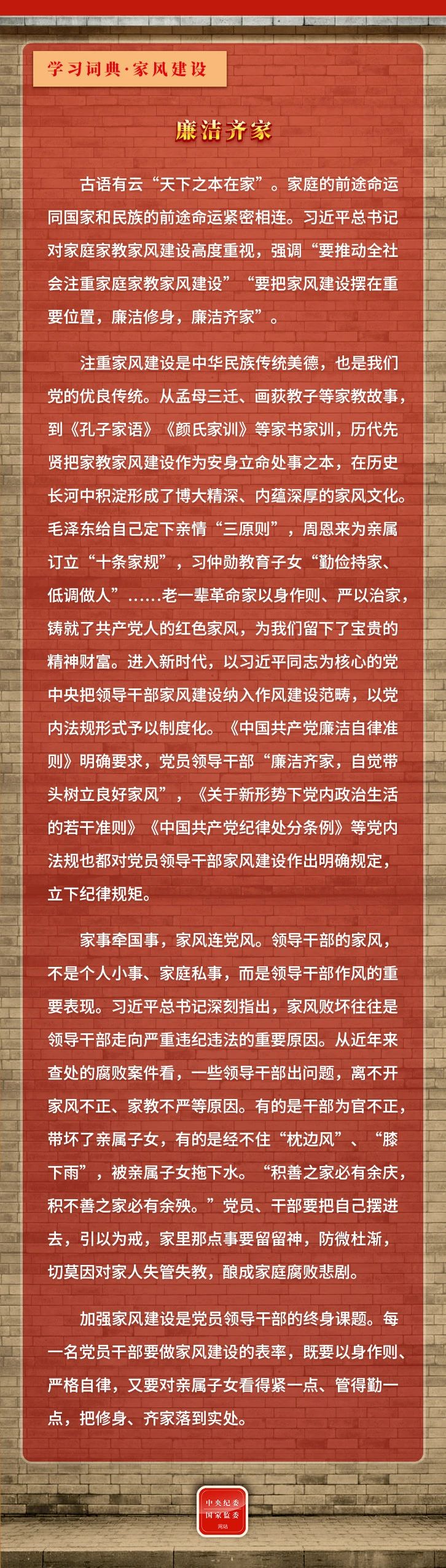 微信图片_20250723092647.jpg