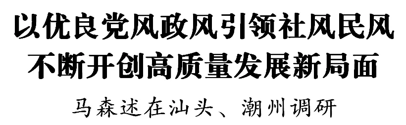 微信图片_2025-08-17_164837_124.png