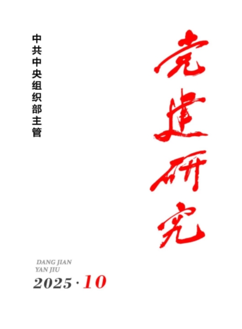 微信图片_2025-10-23_120949_467.jpg