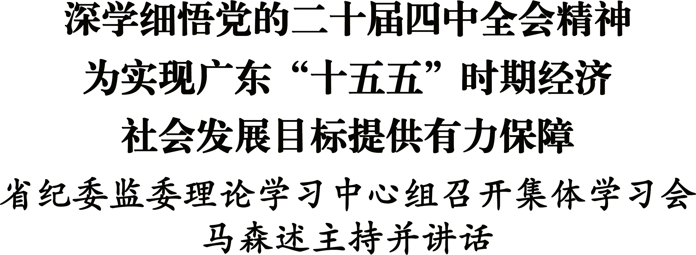 1762515450502856.png 1.png