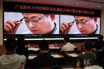 1764748064930930.jpg 2.jpg