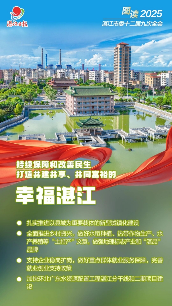 1765856375858348.jpg 8.jpg