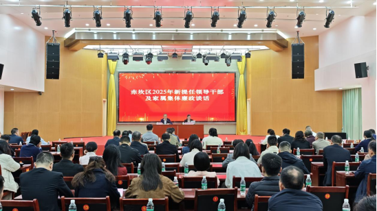 1771476149825196.png 微信图片_2026-02-19_124026_140.png