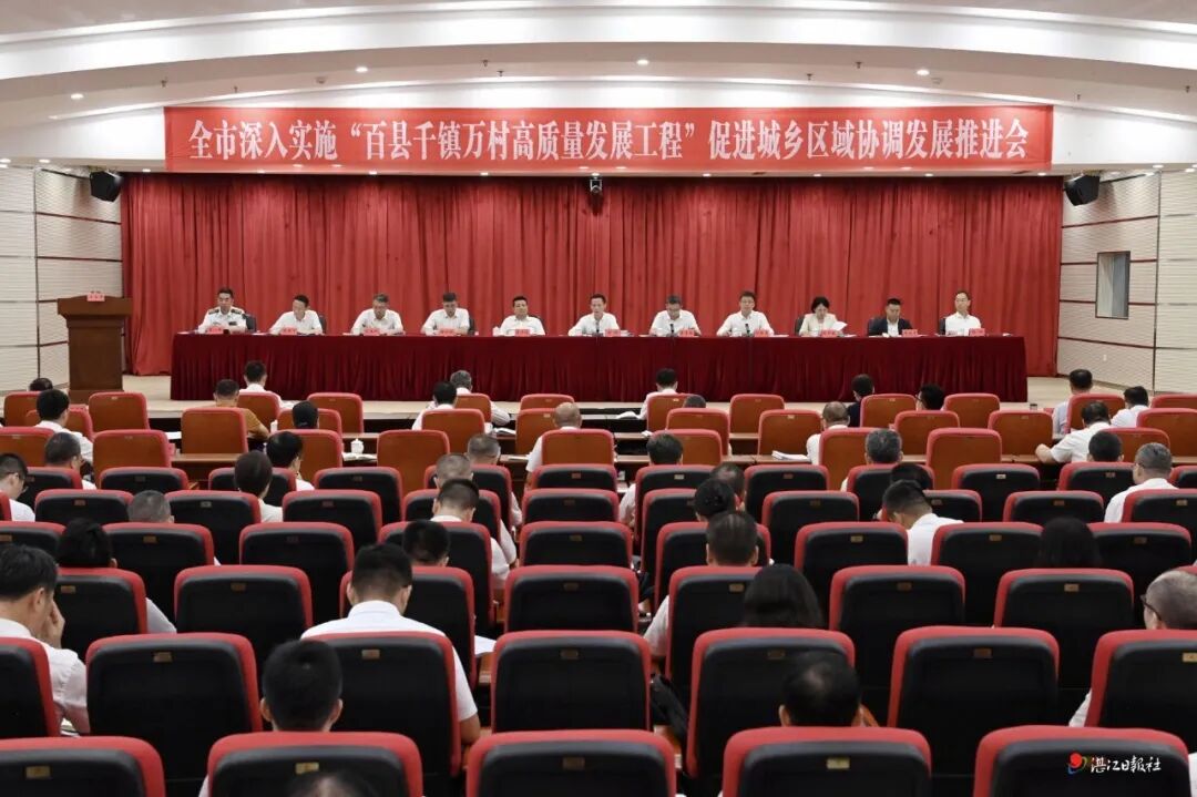 1781576662415957.jpg 微信图片_2026-06-16_102031_551.jpg